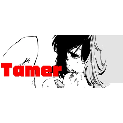 Tamer